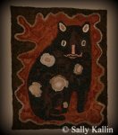 Pine Island Primitives